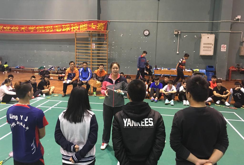 教学能力比赛环节